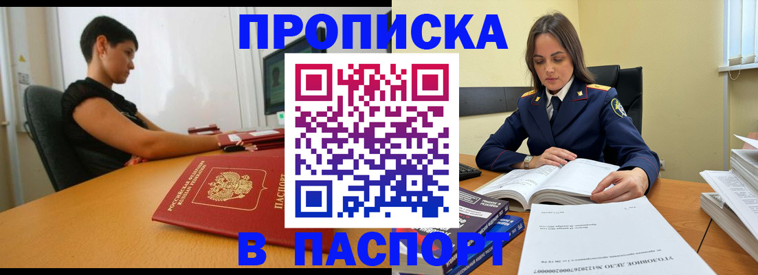 форма 3 в Дзержинском